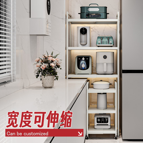 特勤厨房夹缝置物架落地多层