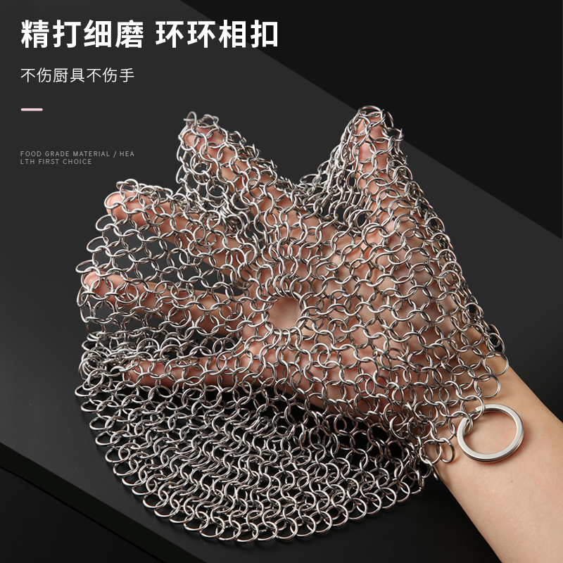 316不锈钢刷锅神器除垢油污多功能洗锅网厨房清洁球不掉丝钢丝球