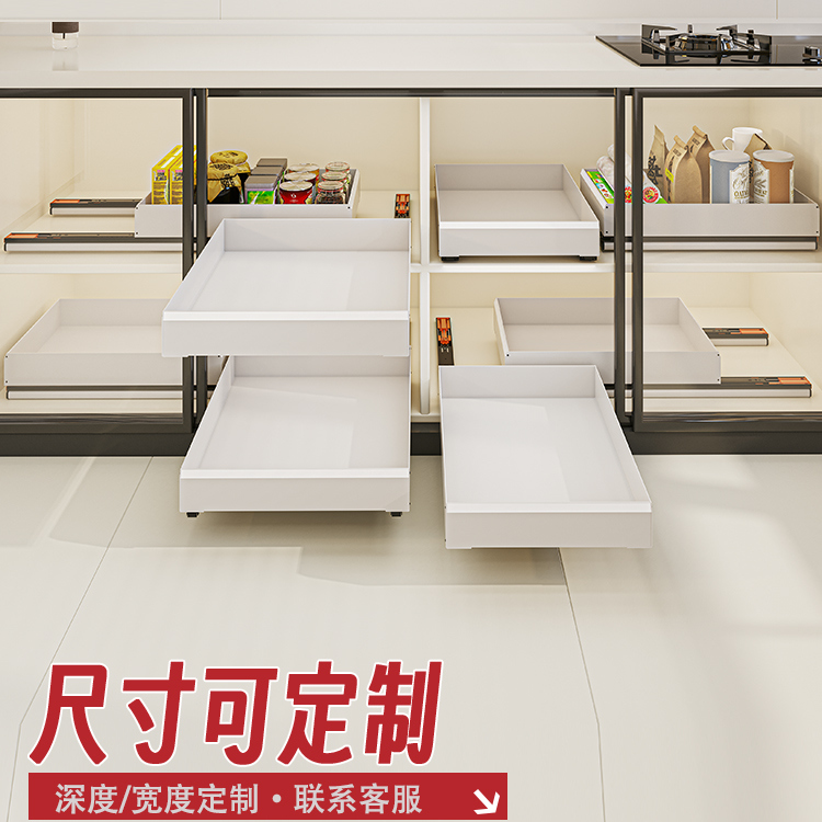 静音免打孔安装单层柜内拉篮特勤