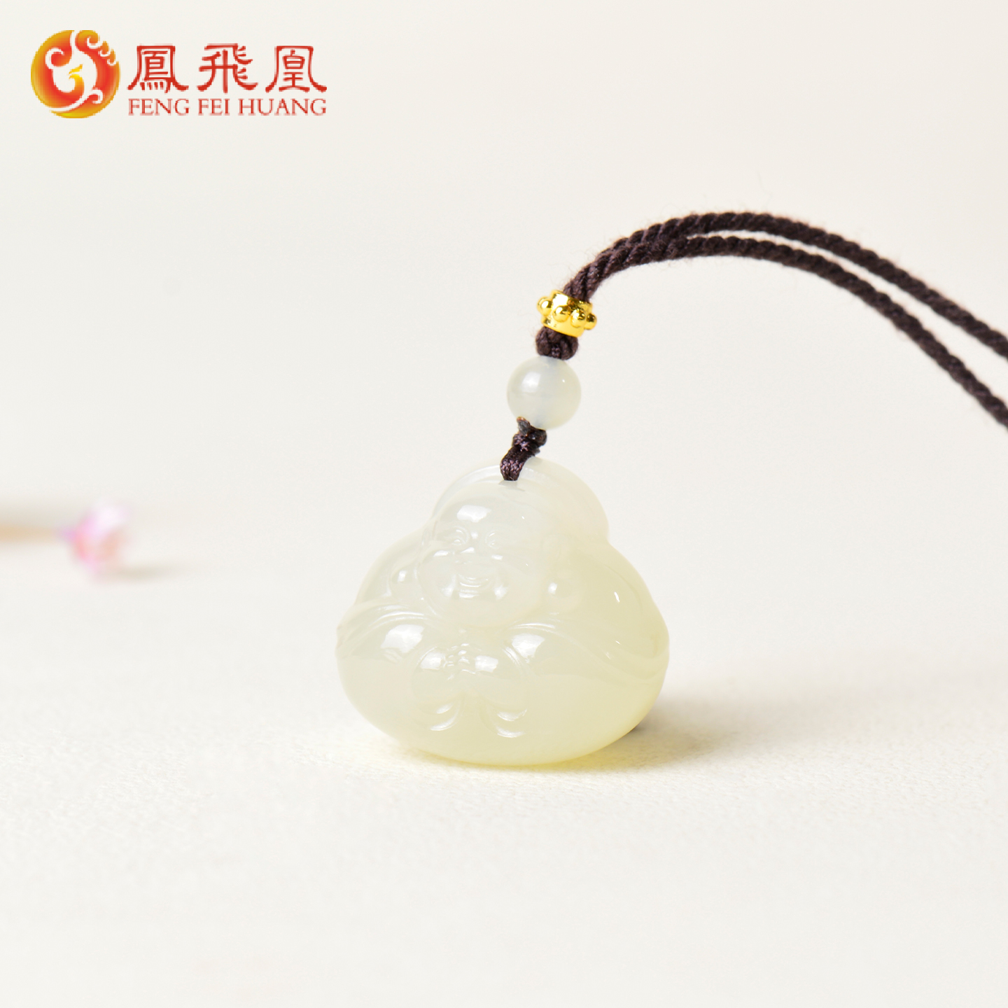 天然和田玉晴水弥勒佛吊坠女款