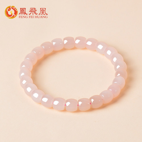 藕粉直切手串女款天然玉石