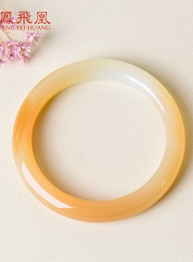 凤飞凰60.7mm和田玉糖白玉手镯女款玉镯天然玉石镯子女士送女友D