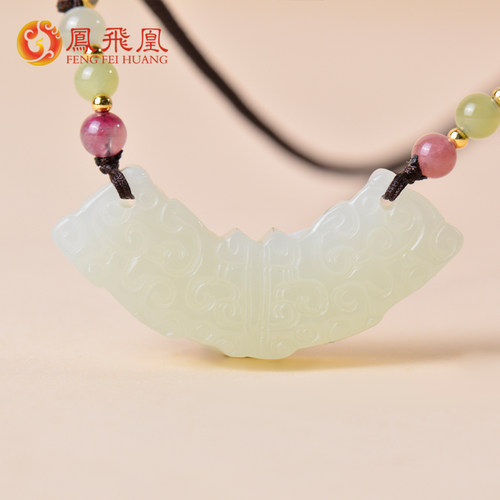 青白玉玉璜吊坠男女款玉坠