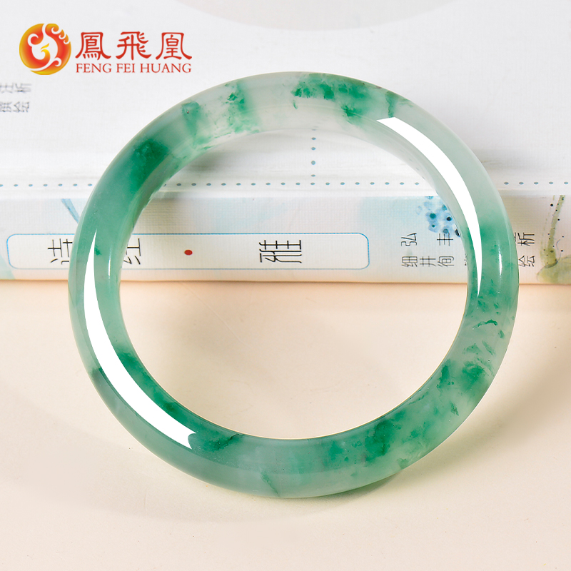 天然独龙玉手镯女高冰冰透飘花