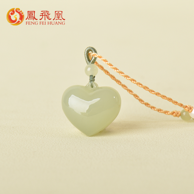 青白玉爱心吊坠女款玉坠
