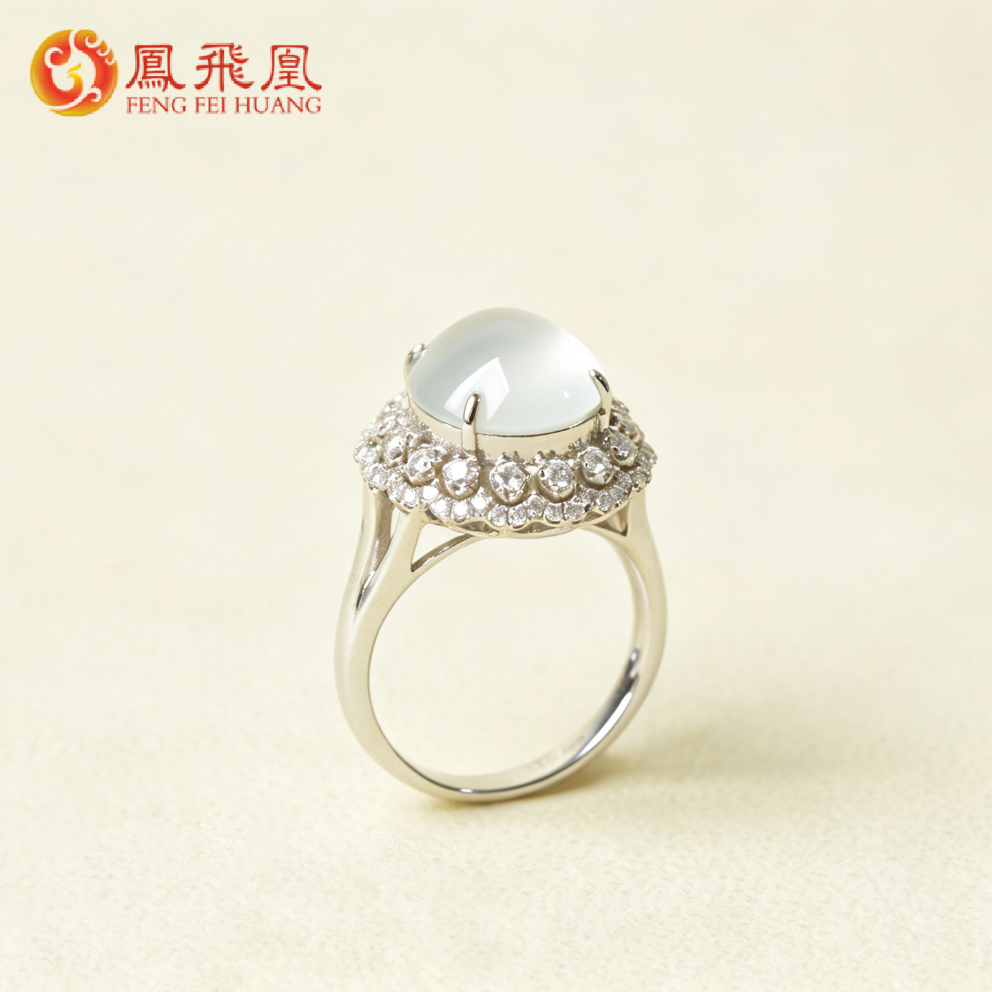 18K白金镶白冰翡翠蛋面戒指女轻奢高级感双圈围镶月光石气质戒指D