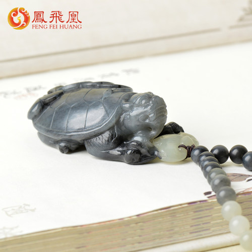 凤飞凰和田玉青花龙龟手把件