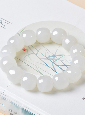 凤飞凰和田白玉16mm算盘珠手串