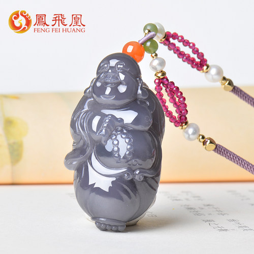 凤飞凰和田玉烟紫佛公吊坠女款