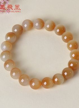 凤飞凰和田玉糖白玉转运手串