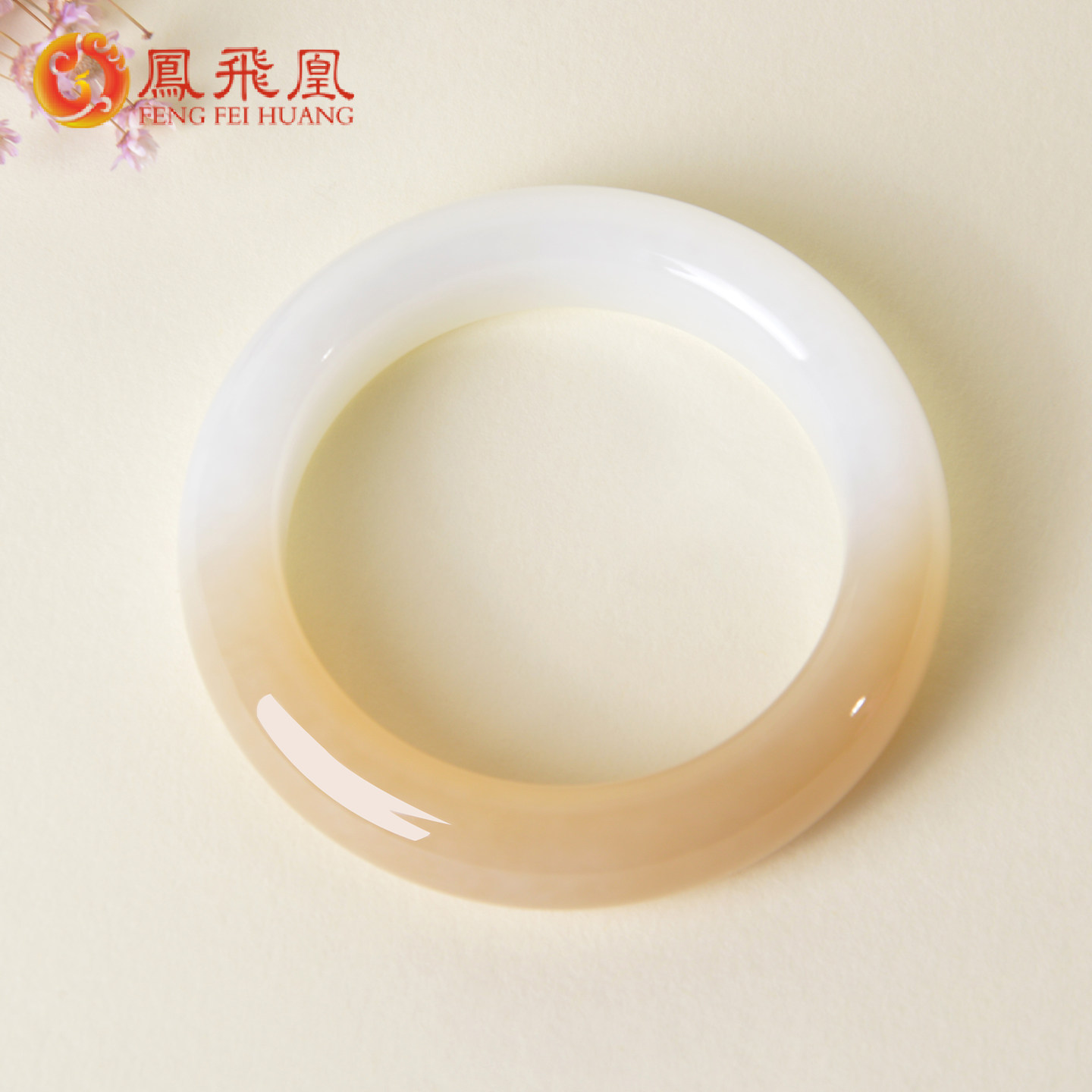 凤飞凰和田玉糖白玉手镯女款玉镯天然玉石镯子女士宽镯收藏送礼D