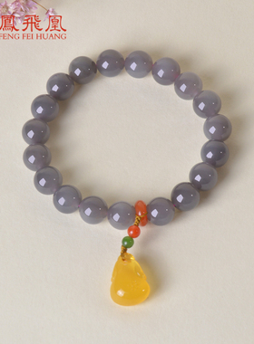 凤飞凰和田玉烟紫葫芦手链