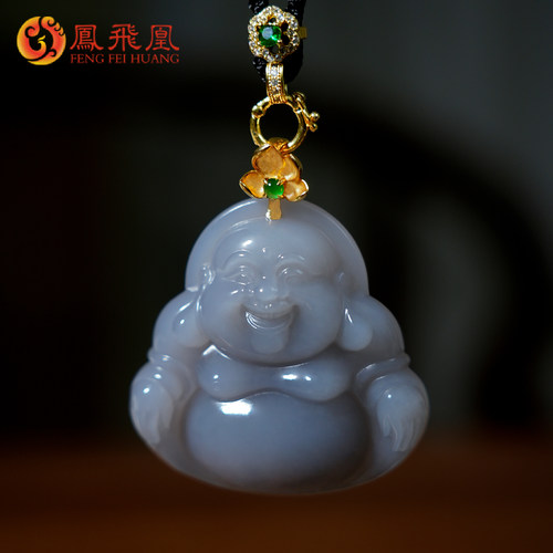 凤飞凰和田玉烟紫佛公18K金吊坠