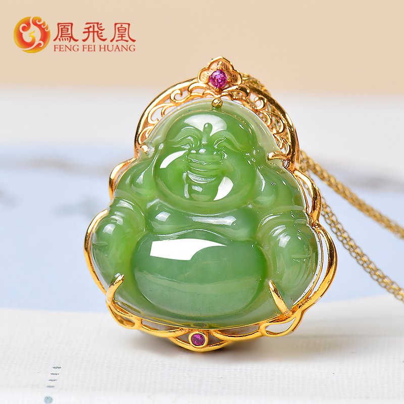 凤飞凰和田碧玉笑佛18K金镶