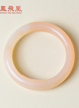 凤飞凰59.6mm和田玉藕粉手镯女款玉镯宽条福镯玉石镯子送女友0692