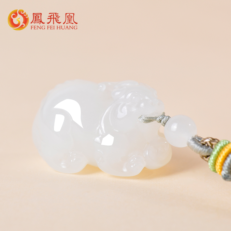 凤飞凰和田玉貔貅吊坠男女款