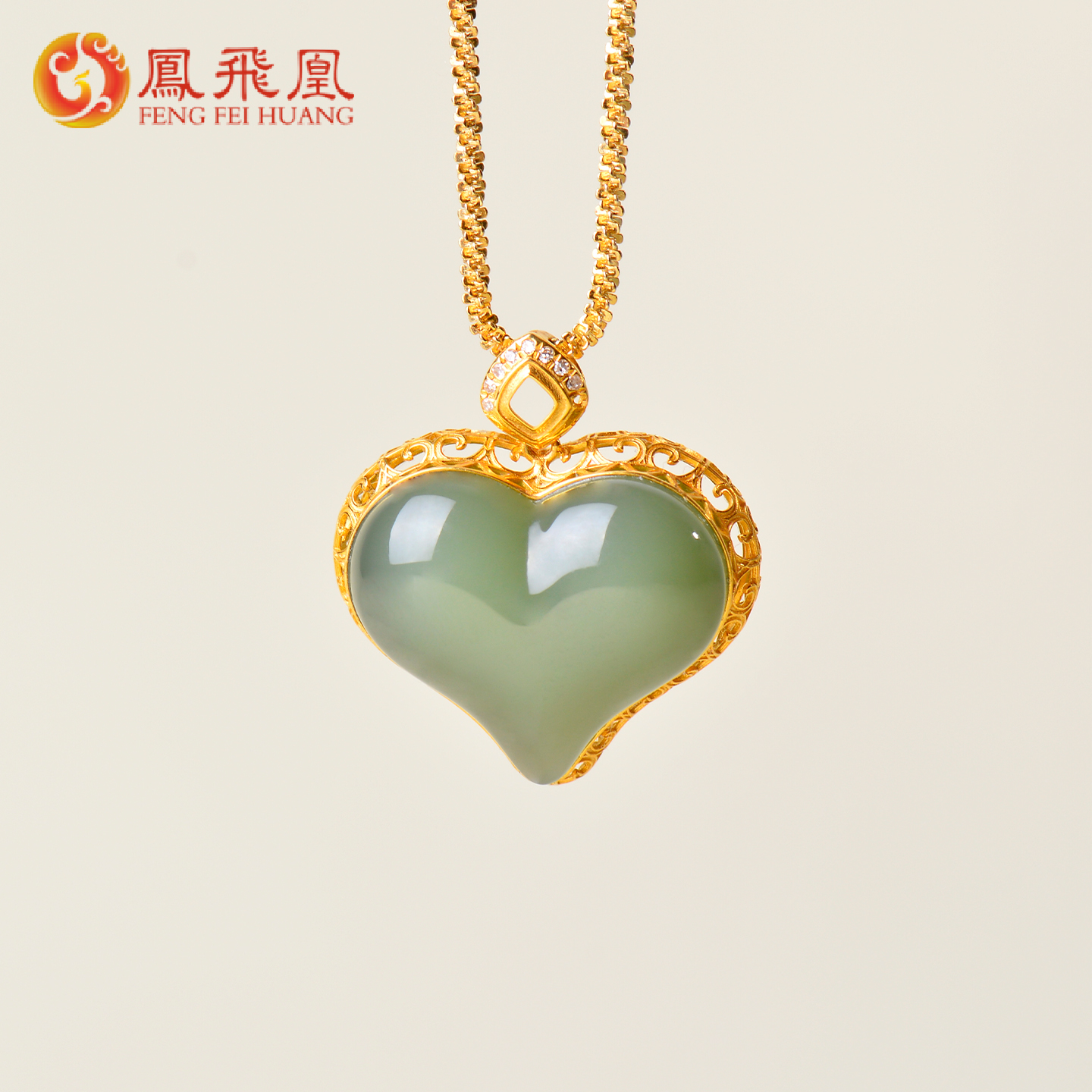 凤飞凰和田玉爱心吊坠项链女天然碧玉心形挂件女士18K金镶玉坠