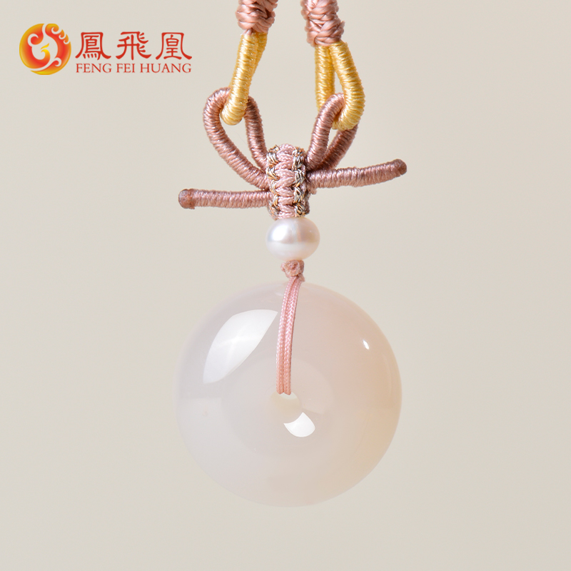 藕粉平安扣吊墜女款玉墜天然