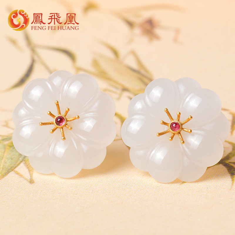 凤飞凰和田玉樱花耳钉轻奢送礼