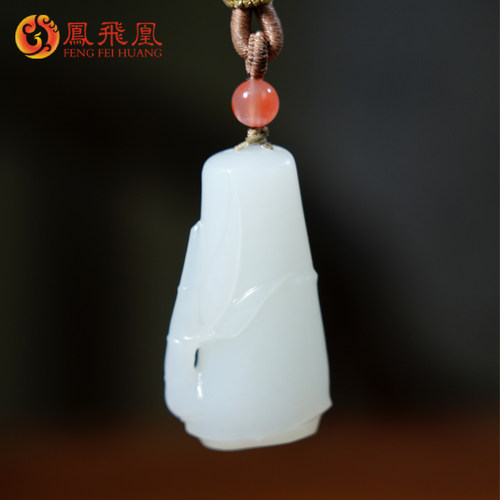凤飞凰和田羊脂白玉竹节吊坠