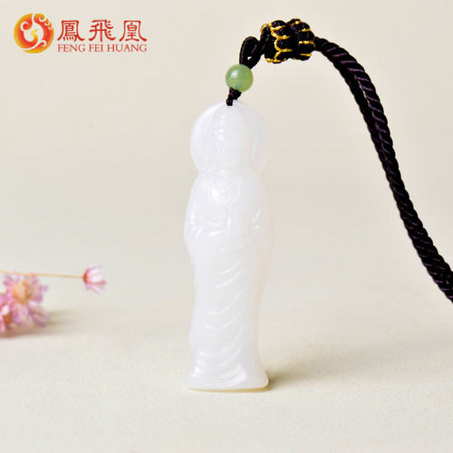 凤飞凰天然和田白玉观音吊坠男款