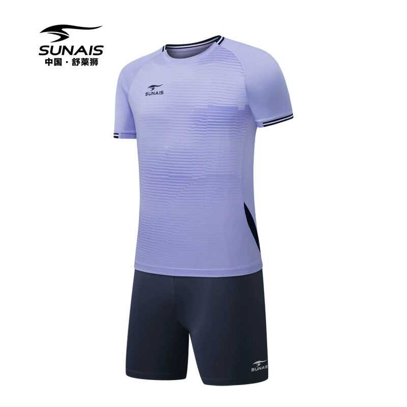 印字号定制成人正品队服