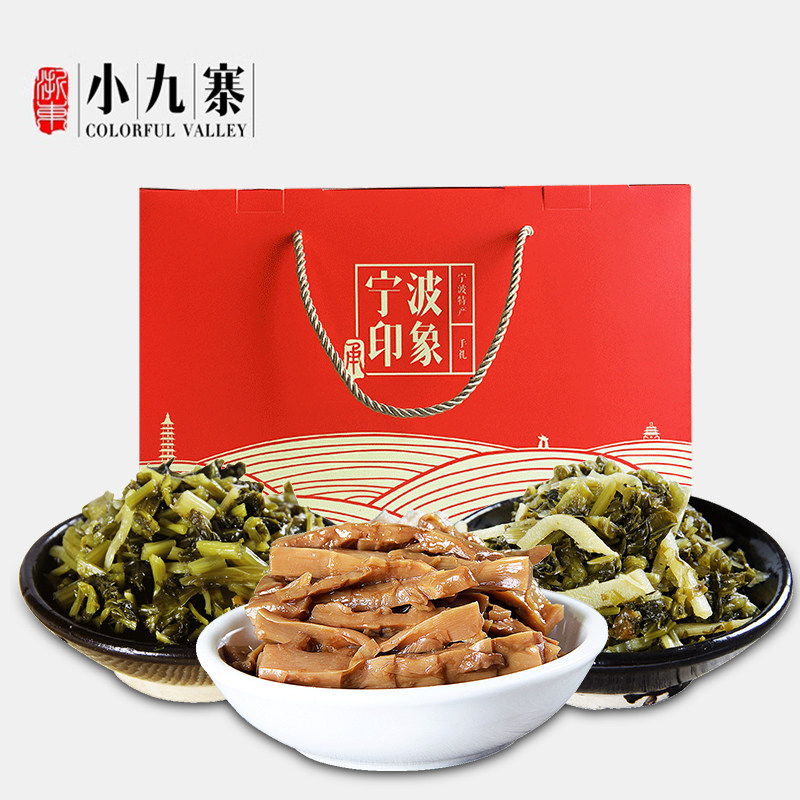 宁波特产礼盒鄞州雪菜奉化油焖笋雪里蕻腌菜下饭菜咸菜罐头咸菜