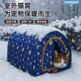 流浪猫户外封闭式猫窝冬季加厚室外保暖防寒大号多猫防水房子猫屋