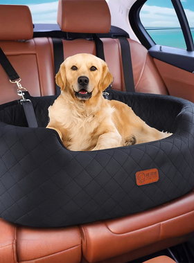 狗狗车载座椅宠物狗窝汽车安全外出神器耐脏可拆洗后排坐垫防脏床