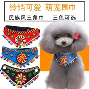 Pet khăn trang sức cô gái bánh pet tam giác khăn nước bọt khăn trang phục thú cưng phong cách dân tộc - Quần áo & phụ kiện thú cưng