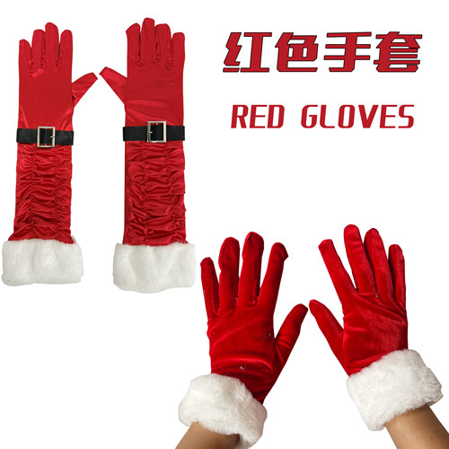 圣诞节红色金丝绒手套