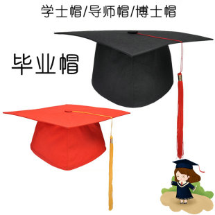 成人礼帽学士帽毕业典礼帽学位帽硕士帽博士帽成人礼帽子演出帽子