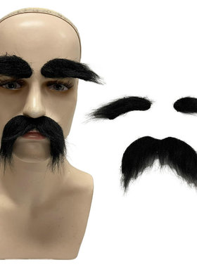 舞会派对表演装扮胡子道具双面胶胡子黑色男士胡子眉毛戏剧演出胡