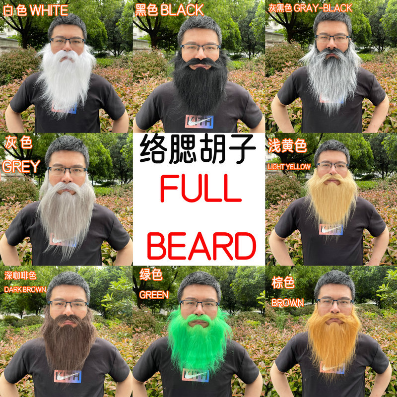 其它