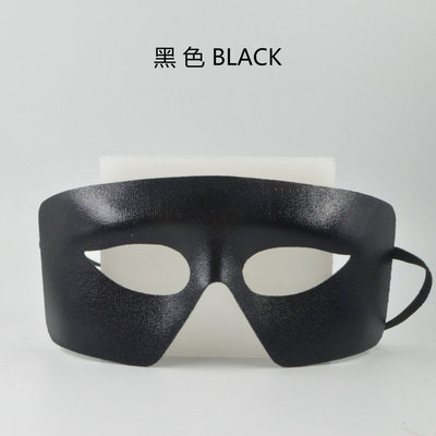 五娃争福派对舞会面具男士面具