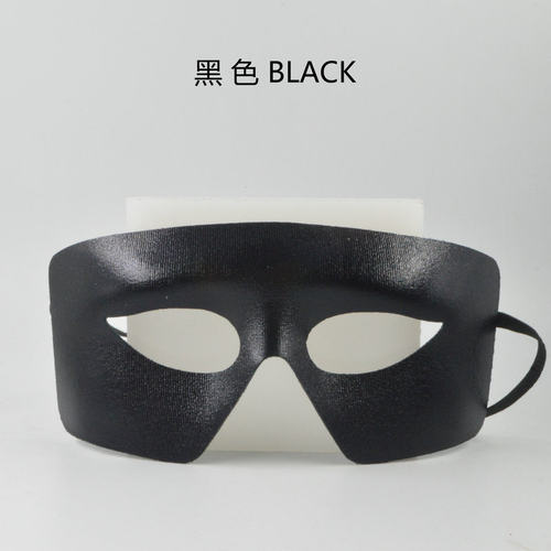 五娃争福派对舞会面具男士面具