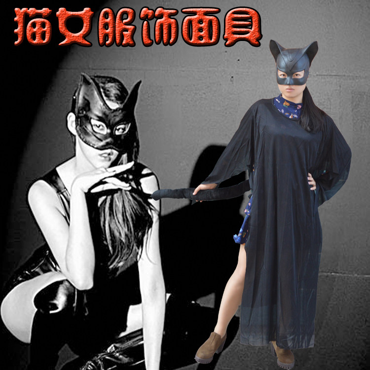 할로윈 파티 파티 마스크 검은 고양이 얼굴 마스크 고양이 헤드 기어 CATWOMAN 마스크 검은 고양이 꼬리 옷