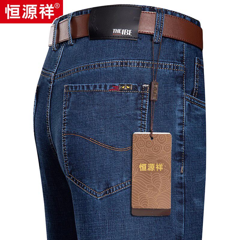 恒源祥中老年男士牛仔裤冬季新款加绒加厚保暖爸爸装直筒休闲裤子怎么样,好用不?