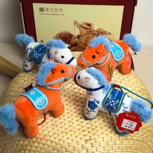 2026马年吉祥物公仔新年花布挂件毛绒年会礼品卡通马小马仔