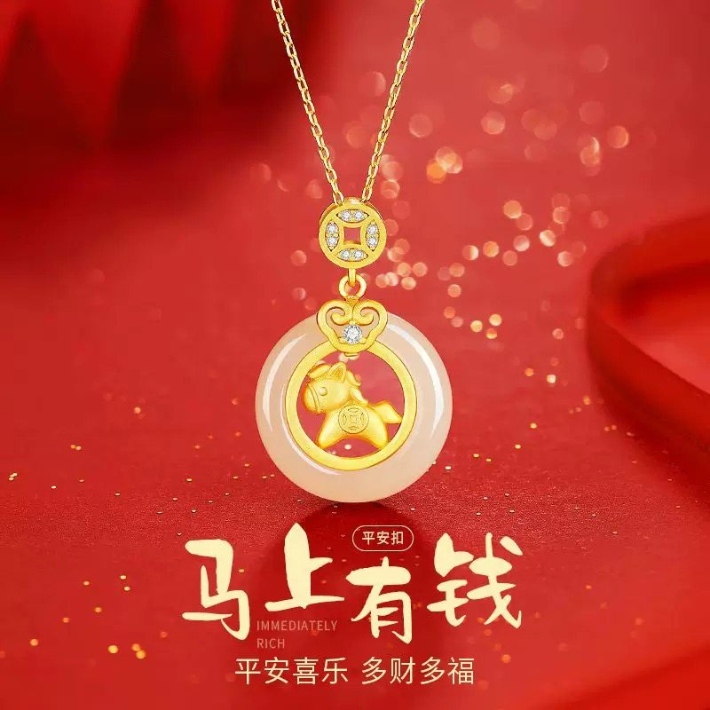 潮流精品，品质保证