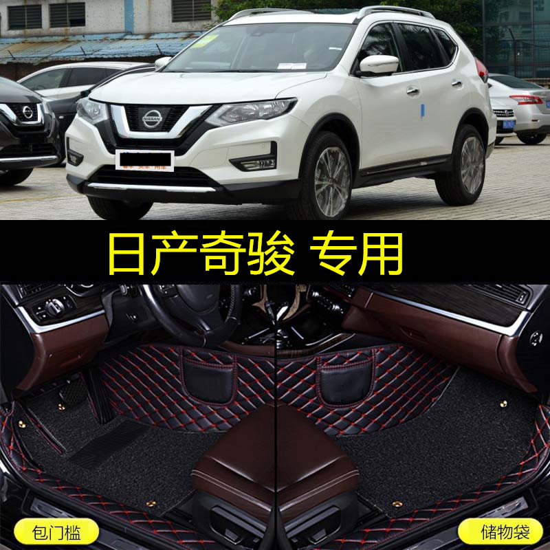 专车专用 留言车型年份