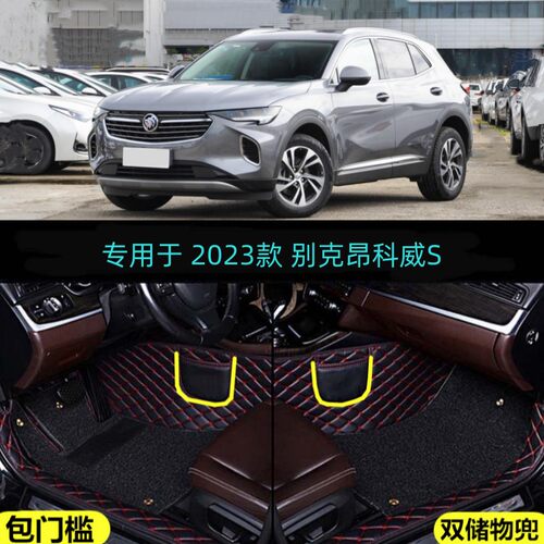 留言车型年份