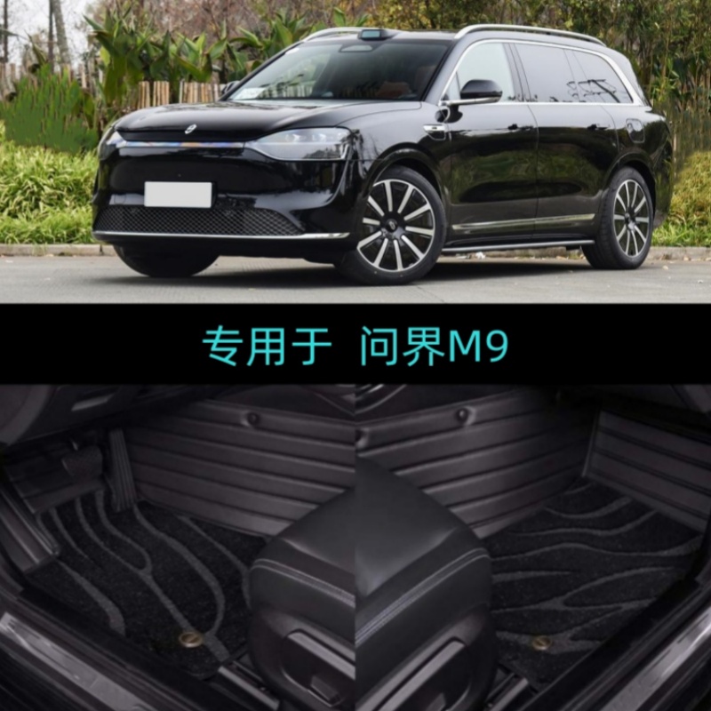 留言车型年份