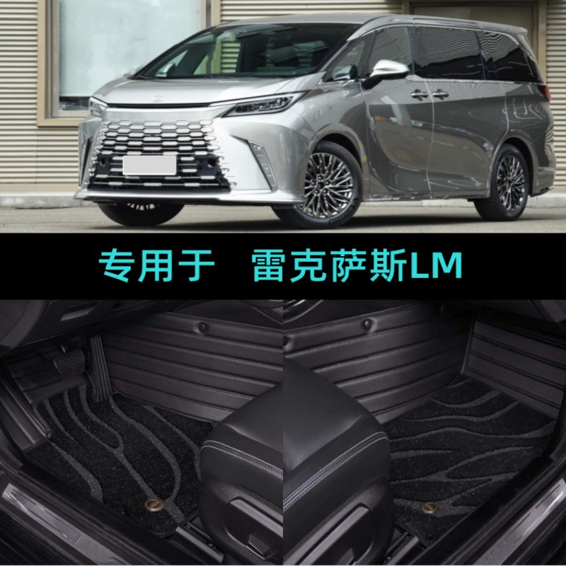 留言车型年份