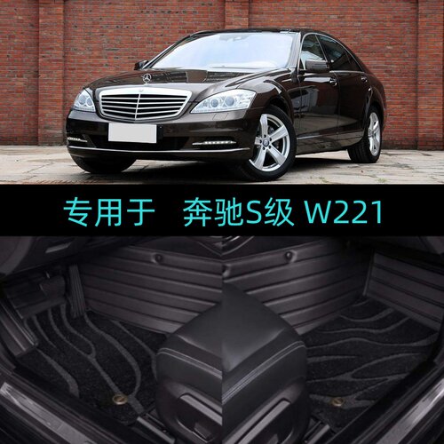 专车专用 留言车型年份