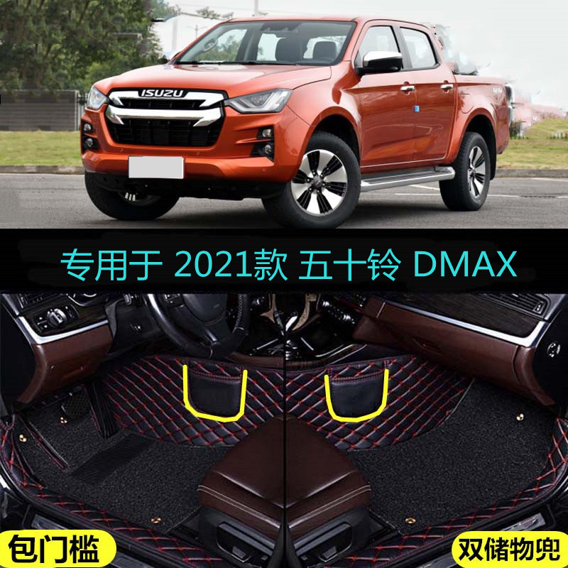 专车专用 留言车型年份