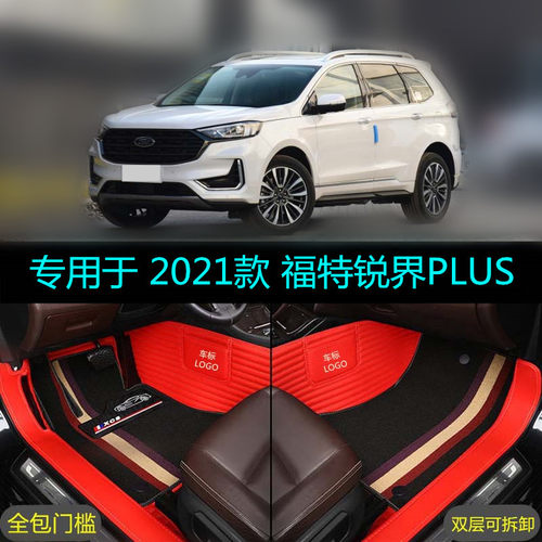 专车专用 留言车型年份
