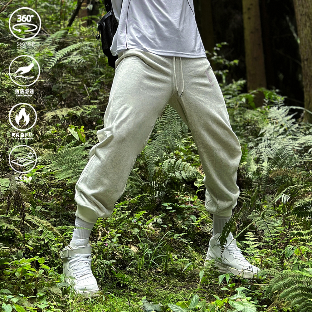 ANDTIME【感叹号】浅灰长裤