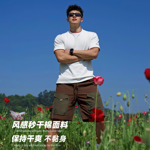 andtime美式假两件凉感短袖