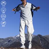 ANDTIME春季 潮 棉感卫衣长袖 重磅亨利领T恤美式 健身条纹肌理运动衫